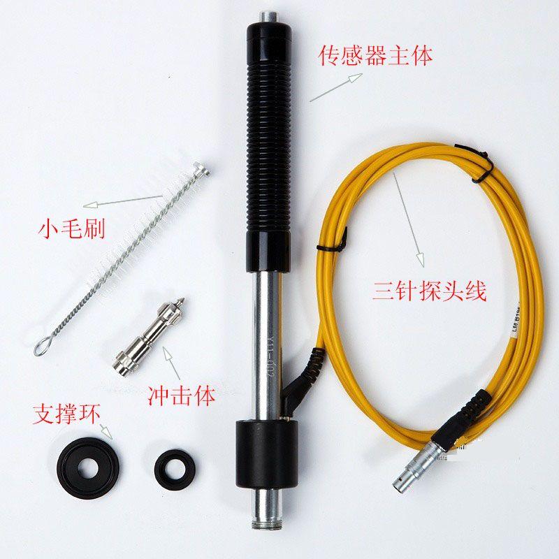 里氏硬度計沖擊裝置 里氏硬度計沖擊裝置