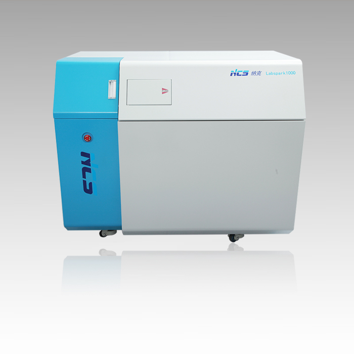 1000火花直讀光譜儀Labspark 1000火花直讀光譜儀Labspark