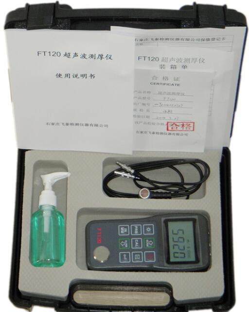 5超声波测厚仪FT120..jpg