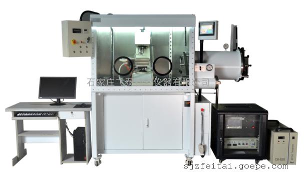 高?？蒲懈邷芈迨嫌捕扔?jì) 大學(xué)研發(fā)高溫布氏硬度測(cè)試系統(tǒng)